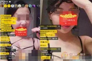平潭网红主播吃瓜视频,揭秘网络红人幕后生活