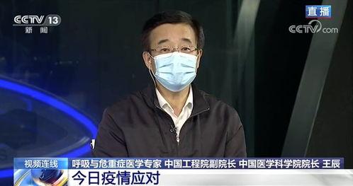 中南医院吃瓜事件视频播放,视频曝光引发网友热议