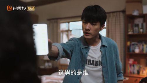 王力宏台湾吃瓜视频,揭秘明星私生活瞬间