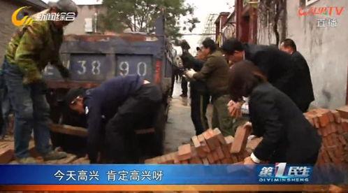 晋城吃瓜事件视频,一场引发热议的网络视频风波