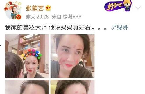 小朋友吃瓜小视频下载,小朋友吃瓜小视频萌态十足