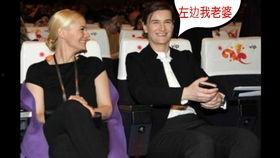 汪峰和汪老师吃瓜视频,揭秘娱乐圈幕后趣闻