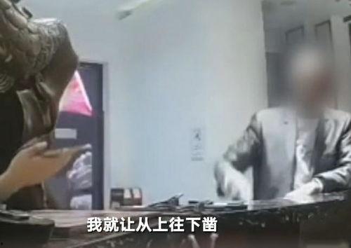 五月二十八吃瓜事件视频,揭秘网络舆论的风暴与真相