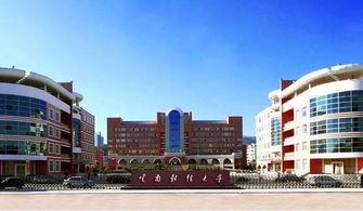 云南财经大学吃瓜视频,揭秘校园生活趣味瞬间