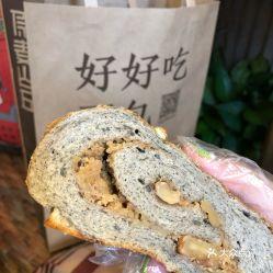 麻瓜怎样吃才好吃视频,视频教你轻松美味吃法