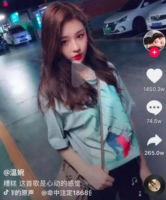 阿纯网红吃瓜图片视频,揭秘娱乐圈幕后真相