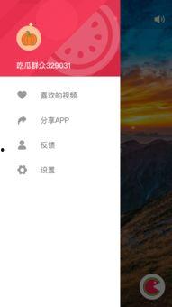 全是吃瓜视频的app,揭秘“全是吃瓜视频”APP，带你畅游娱乐海洋