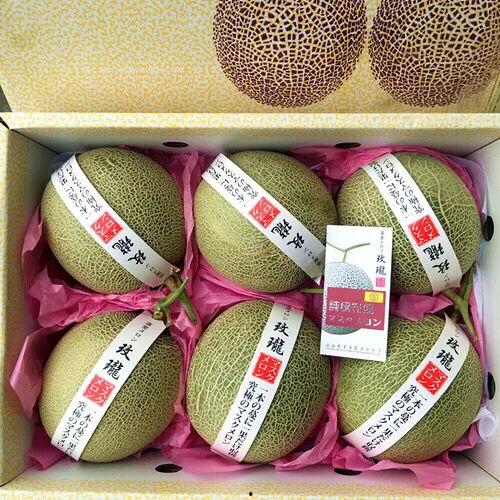 蜜瓜怎么吃方便好吃呢视频,蜜瓜轻松美味吃法大揭秘