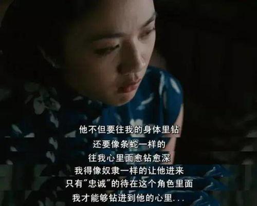 中国人吃瓜王力宏视频,吃瓜群众眼中的音乐才子