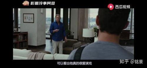 太太圈吃瓜视频