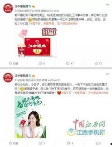 公众人物吃瓜视频大全最新