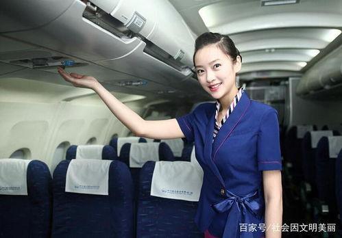 空姐反差吃瓜视频在线播放,原来你是这样的女神！