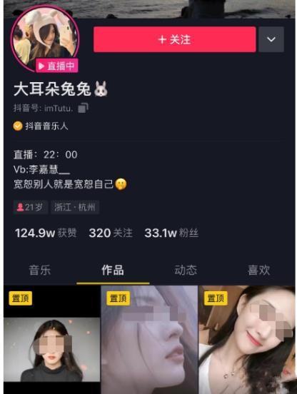 吃瓜事件美女视频网站,美女视频网站背后的真相与争议