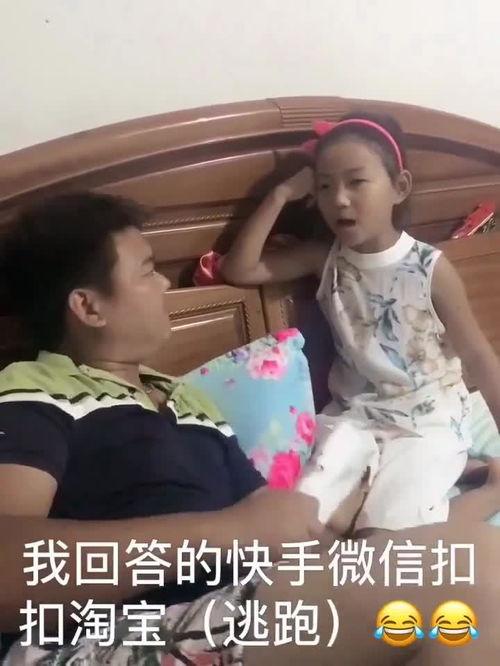 父女吃瓜搞笑视频合集,欢乐瞬间尽收眼底