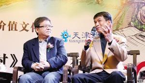 新加坡导演发布会吃瓜视频