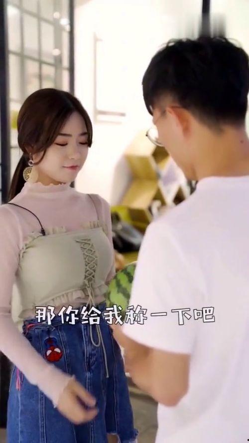 吃瓜美少女小瓜视频下载,吃瓜美少女带你轻松获取热门内容