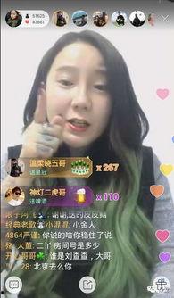 快手博雅视频吃瓜