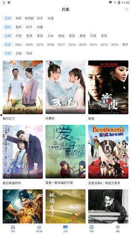 神评大赏吃瓜视频下载,揭秘吃瓜视频背后的下载狂潮