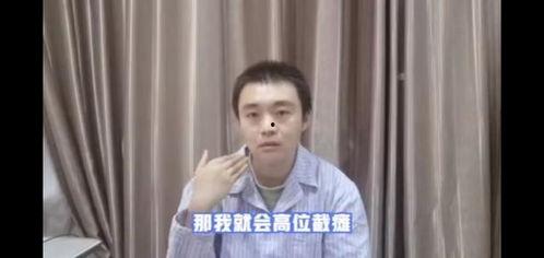马郁萱吃瓜视频,揭秘娱乐圈幕后故事