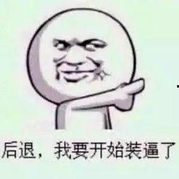 带你吃瓜全集搞笑视频,吃瓜全集搞笑视频大汇总