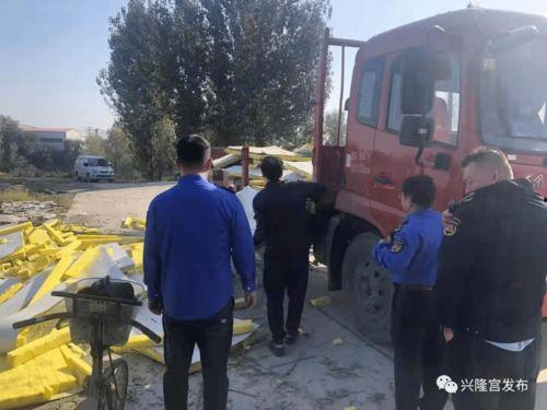 文安县吃瓜事件视频曝光,视频曝光引发社会关注