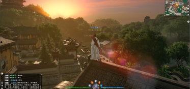 逆水寒里吃瓜视频