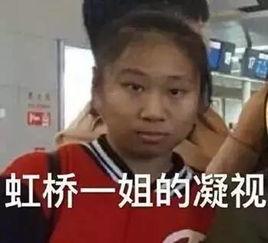 丑人吃瓜的视频,揭秘网络红人的另类魅力 第3张 丑人吃瓜的视频,揭秘网络红人的另类魅力 第3张