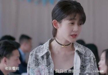 老九八吃瓜视频在线观看,在线观看带你领略网络红人魅力  第3张