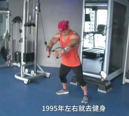 西昌健身吃瓜事件视频最新 第3张 西昌健身吃瓜事件视频最新 第3张