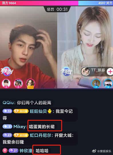 主播转播在线吃瓜视频下载,主播带你一网打尽热门吃瓜视频