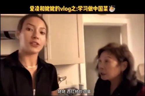 李健八组吃瓜少女视频  第2张