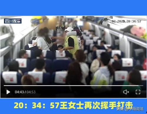 阳谷最近吃瓜事件视频,一场引发热议的网络狂欢 第2张 阳谷最近吃瓜事件视频,一场引发热议的网络狂欢 第2张