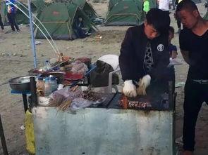 乌海吃瓜事件真相视频,揭秘真相背后的惊人内幕 第2张 乌海吃瓜事件真相视频,揭秘真相背后的惊人内幕 第2张