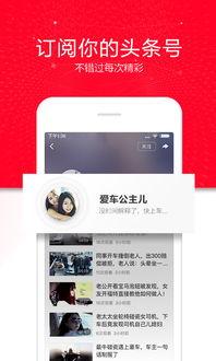 吃瓜卖货视频大全下载安装,吃瓜卖货视频大全下载安装攻略 第2张 吃瓜卖货视频大全下载安装,吃瓜卖货视频大全下载安装攻略 第2张