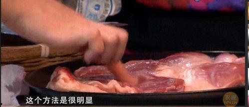 邵阳事件吃瓜视频曝光  第3张