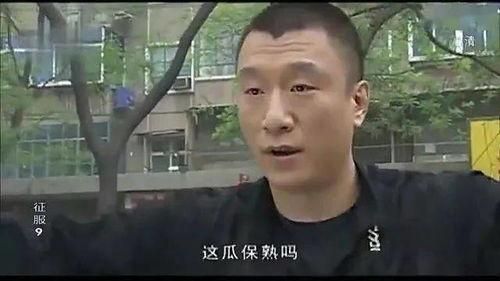 我是吃瓜哥视频,揭秘娱乐圈幕后故事，带你领略明星真实生活