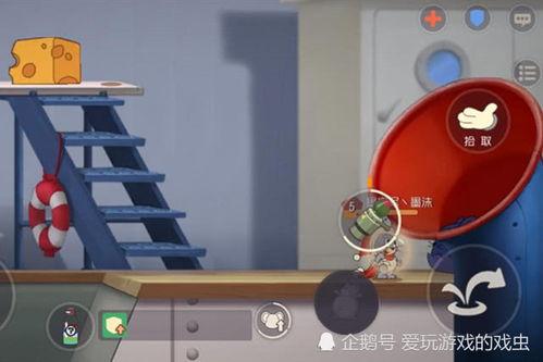 猫和老鼠吃瓜看热闹视频,吃瓜看热闹，欢乐瞬间尽收眼底  第2张