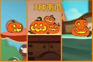 猫和老鼠吃瓜看热闹视频,吃瓜看热闹，欢乐瞬间尽收眼底  第3张