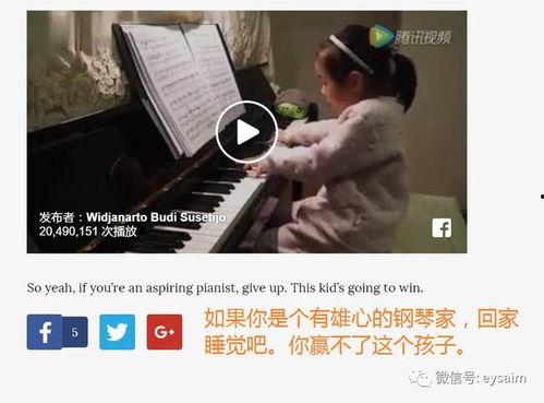 吃瓜漫谈视频在线观看,揭秘热门视频背后的故事与笑料  第3张