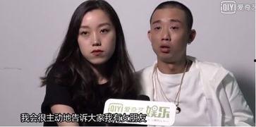 女粉丝在线吃瓜视频,揭秘娱乐圈幕后真相