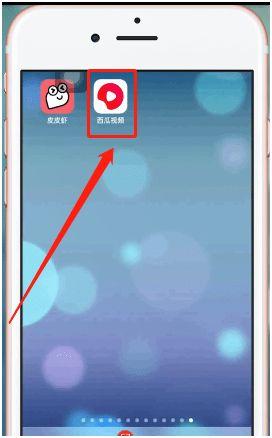 吃瓜视频无水印在线观看