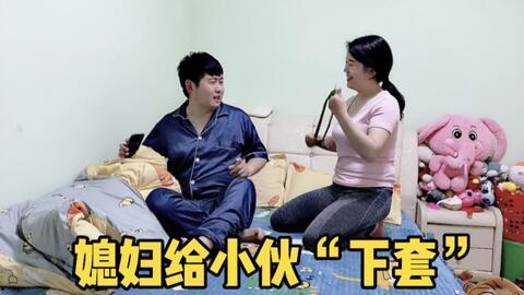 吃瓜视频无水印在线观看  第2张