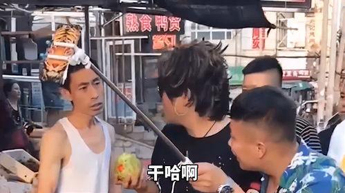 老大爷搞笑吃瓜视频大全,笑料横生！老大爷搞笑吃瓜视频大盘点  第3张