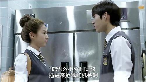 暴躁的吃瓜少女帅哥视频,视频爆笑全场！