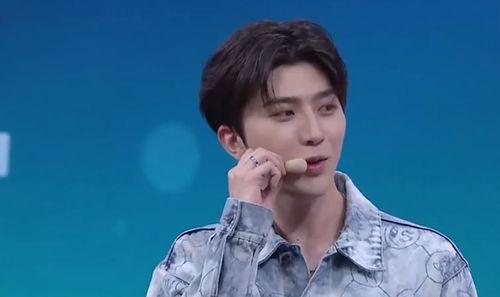 蔡徐坤最新吃瓜视频  第2张