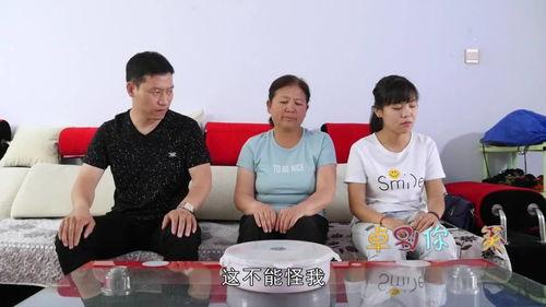 夫妻吵架宝贝吃瓜视频播放  第3张