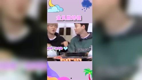 吃瓜现场视频电话  第3张