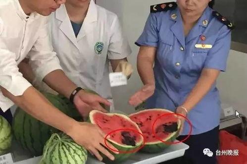 台州市政府吃瓜事件视频