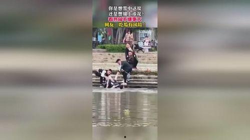 唐三3个吃瓜群众视频  第3张