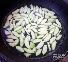 花皮角瓜怎么吃才好吃视频  第2张